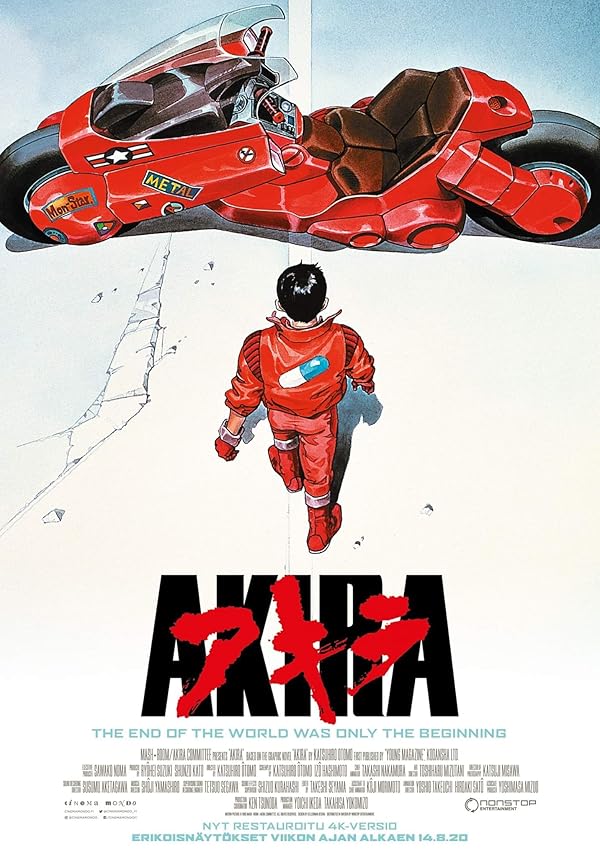 Akira juliste