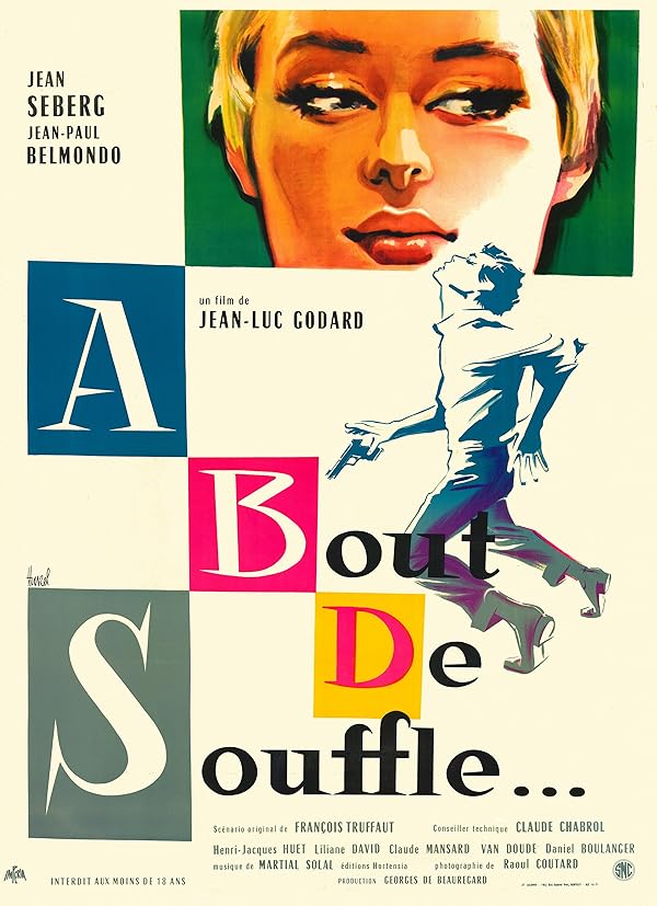 Breathless juliste