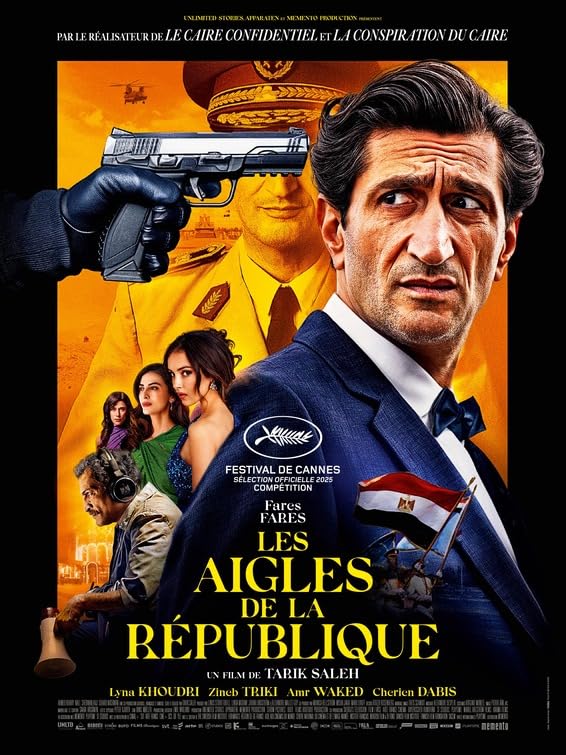 Eagles of the Republic juliste