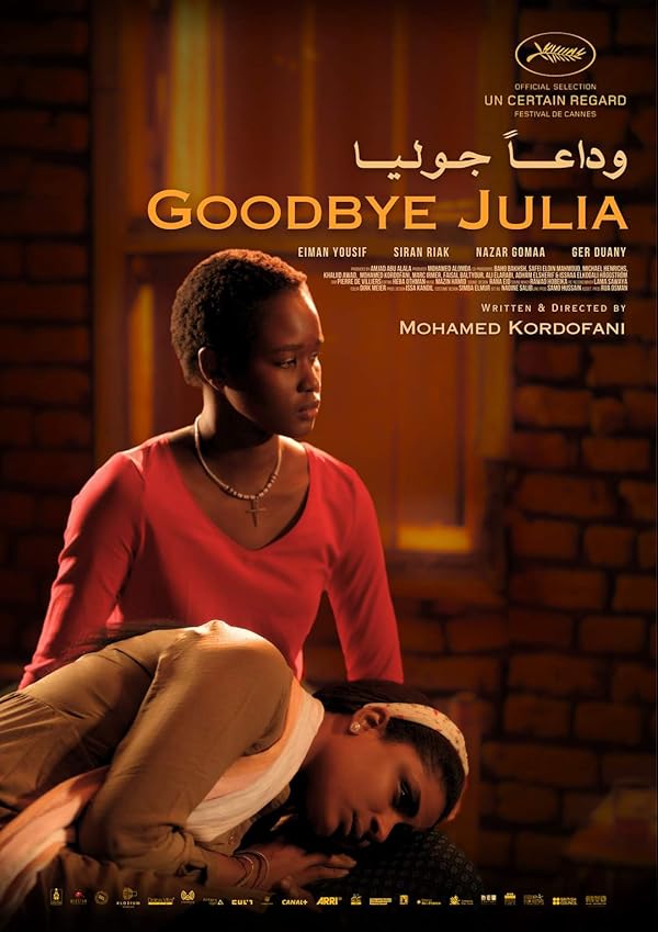 Goodbye Julia juliste