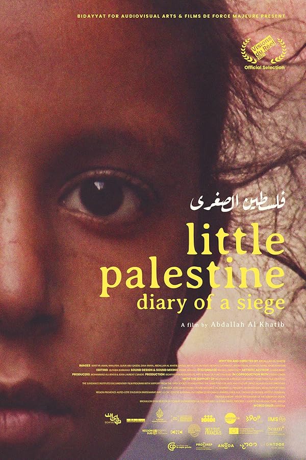 Little Palestine: Diary of a Siege juliste