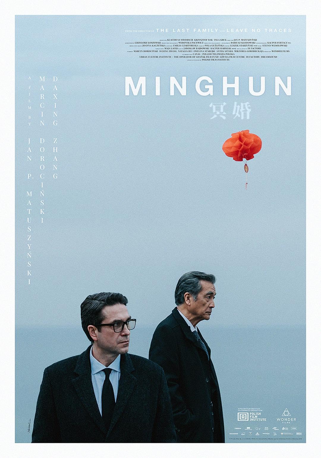 Minghun juliste