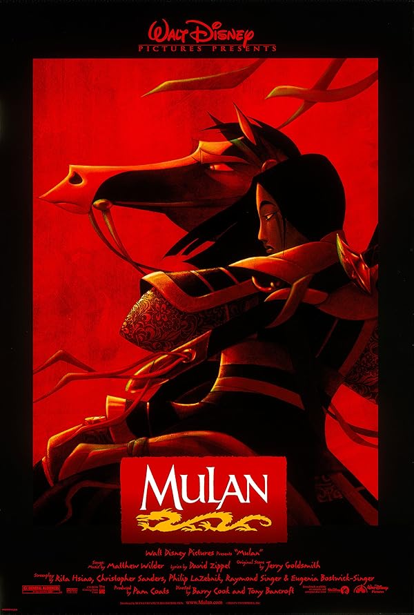 Mulan juliste