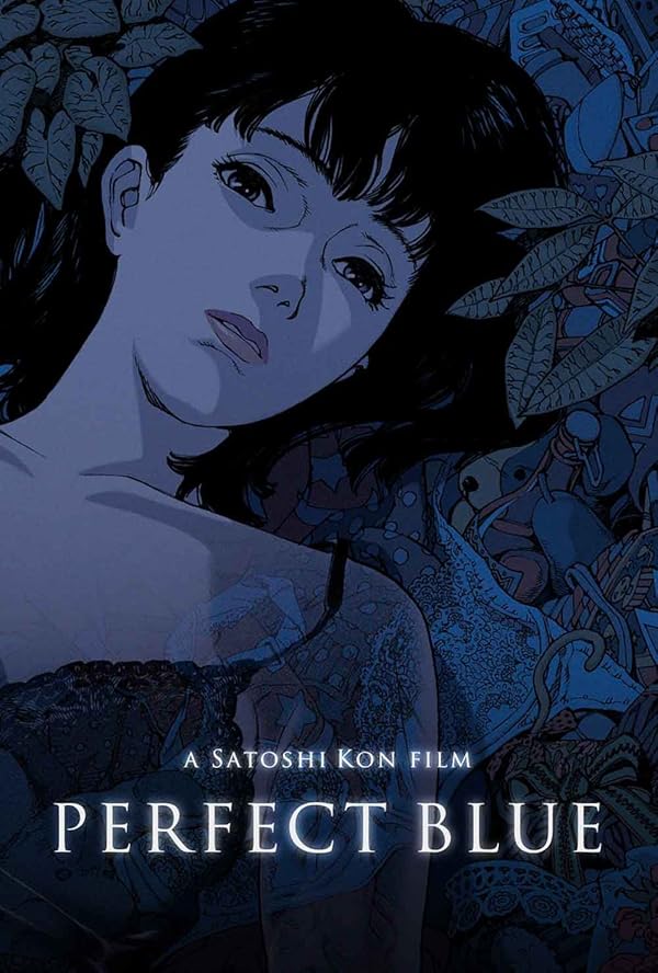 Perfect Blue juliste