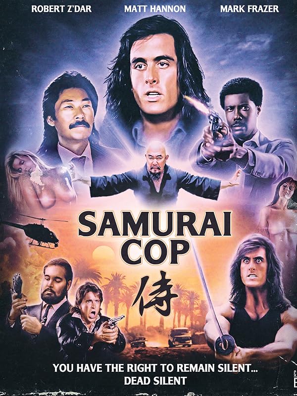 Samurai Cop juliste
