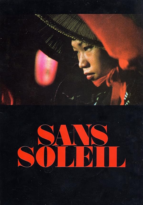 Sans Soleil juliste